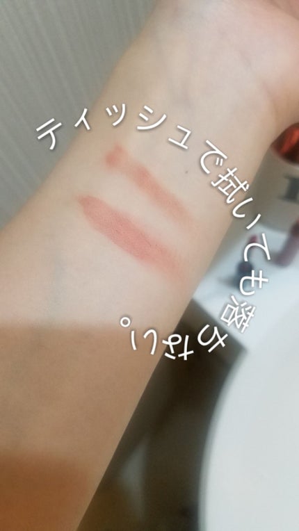 ルージュヒール ベルベット/CLIO/口紅を使ったクチコミ(3枚目)