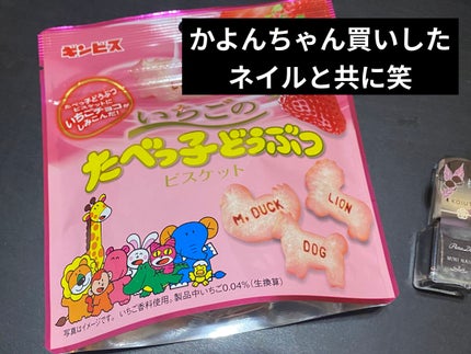 【旧】ディオール アディクト リップ マキシマイザー/Dior/リップグロスを使ったクチコミ(6枚目)