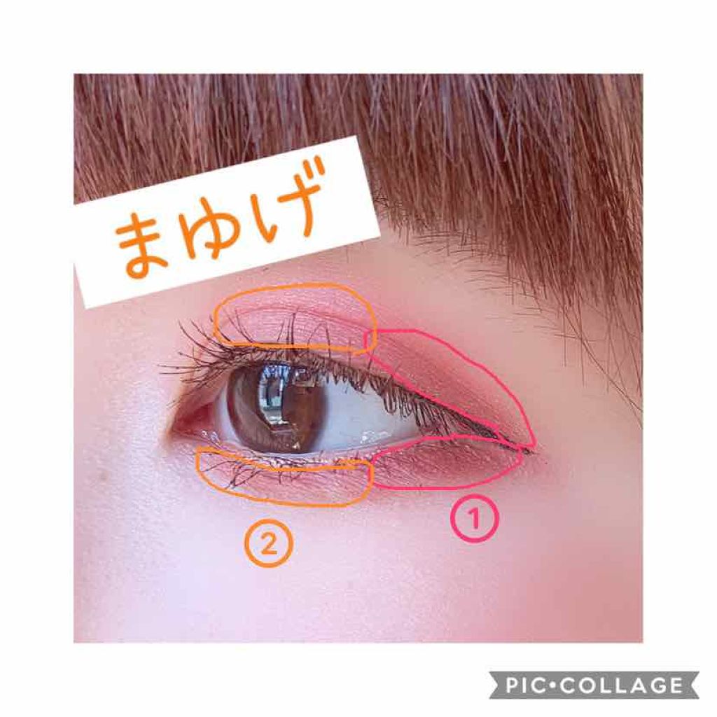 トリプルシャドウ/MISSHA/アイシャドウパレットを使ったクチコミ（3枚目）