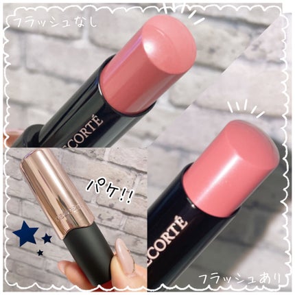 ザ ルージュ/DECORTÉ/口紅を使ったクチコミ(2枚目)