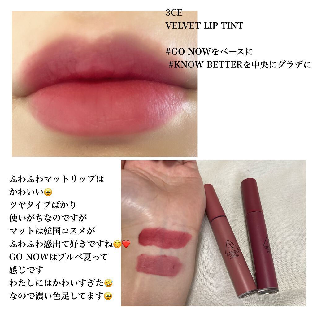 ロイヤルヴィンテージ アイズ/リンメル ロンドン/アイシャドウパレットを使ったクチコミ（3枚目）