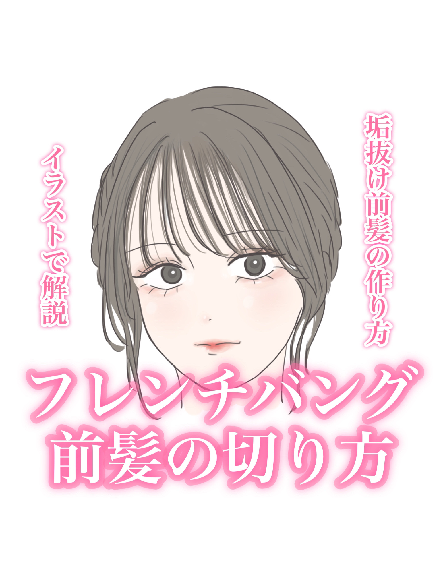 ケープ 3Dエクストラキープ 無香料/ケープ/ヘアスプレーを使ったクチコミ（1枚目）