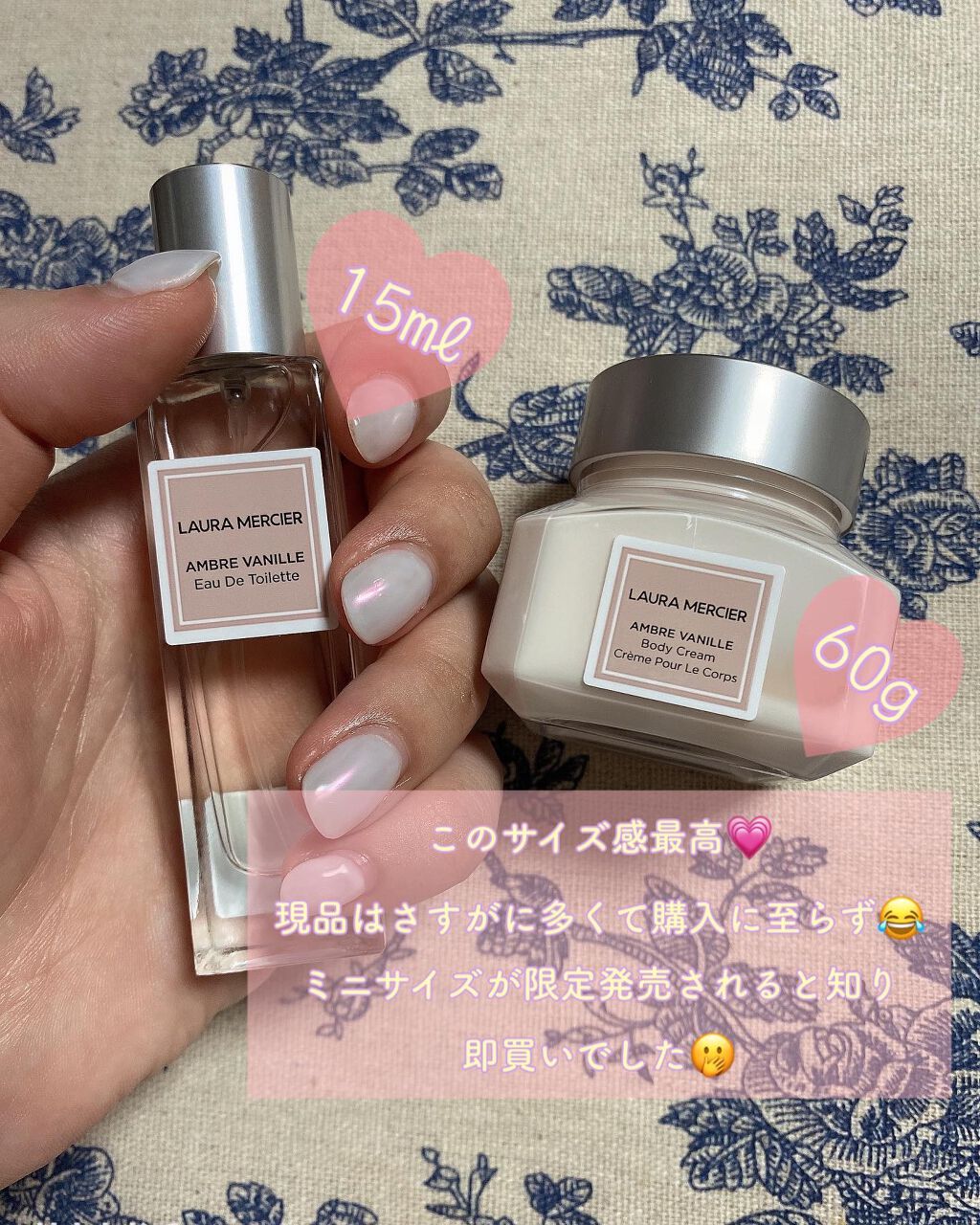 うさのこ on LIPS 「·おはようございます🌞·本日は蕁麻疹のストレスから、憂さ晴らし..」(2枚目)