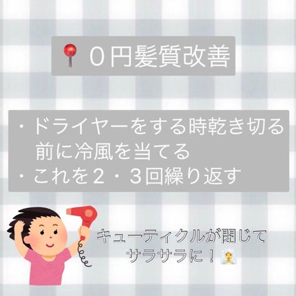 ベビーオイル ナチュラル/DAISO/ボディオイルを使ったクチコミ(4枚目)
