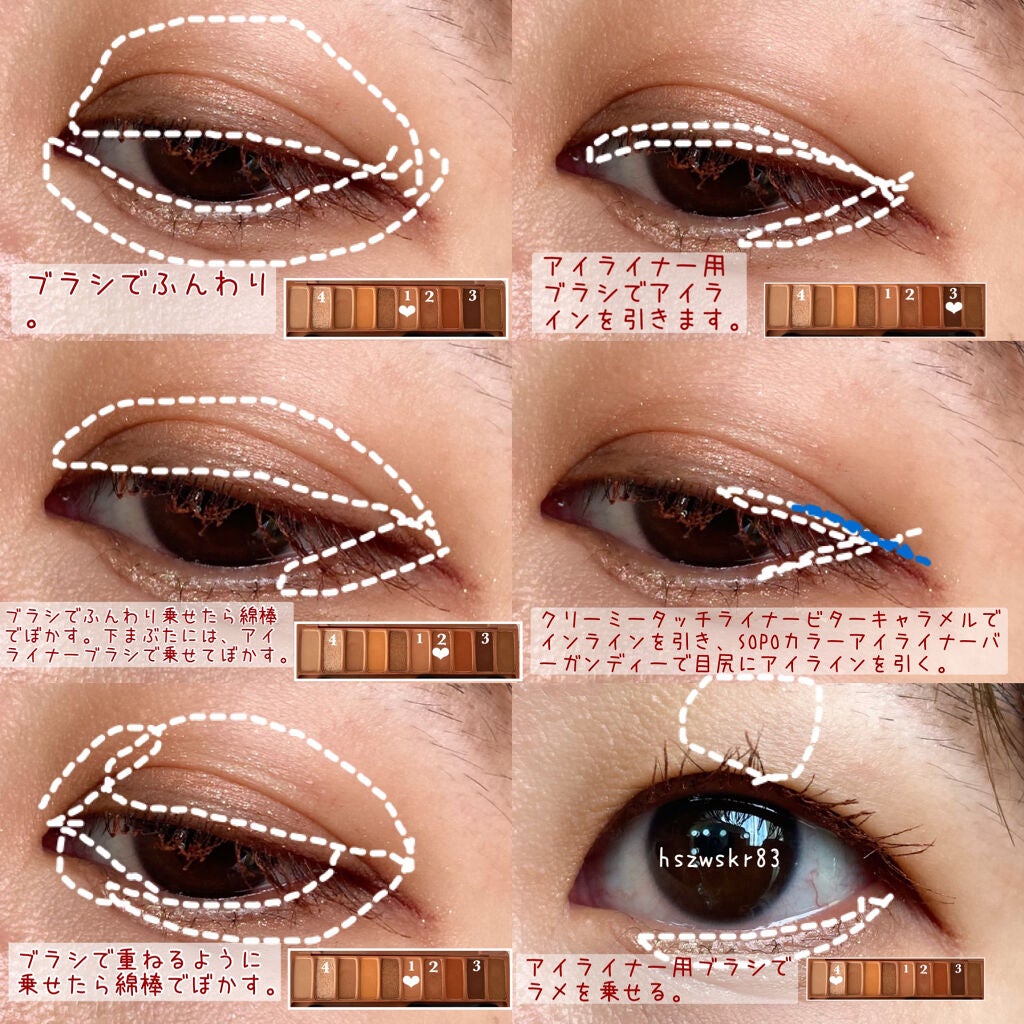 プレイカラー アイシャドウ/ETUDE/アイシャドウパレットを使ったクチコミ(3枚目)