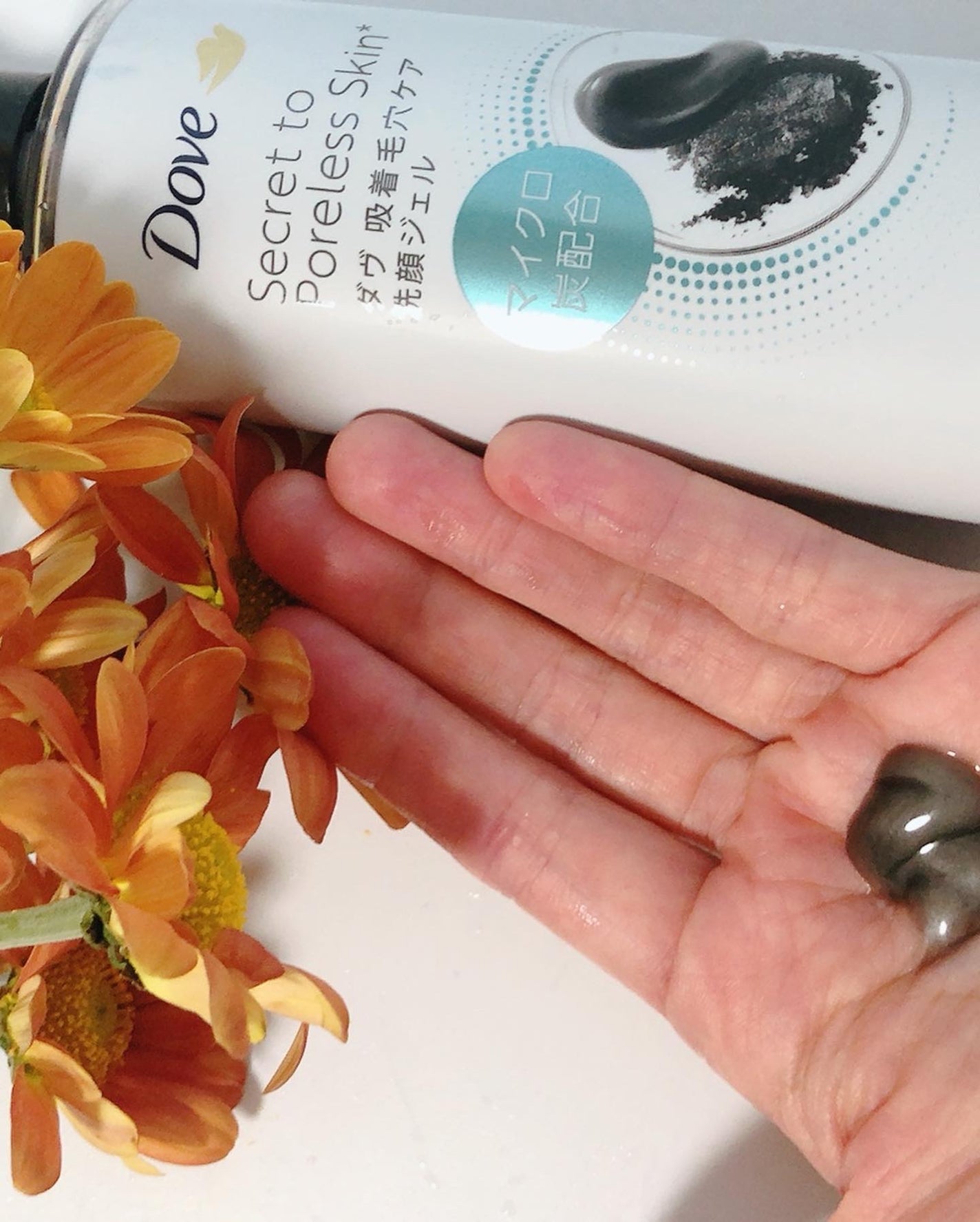 ダヴ 吸着毛穴ケア 洗顔ジェル/ダヴ/その他洗顔料を使ったクチコミ(3枚目)