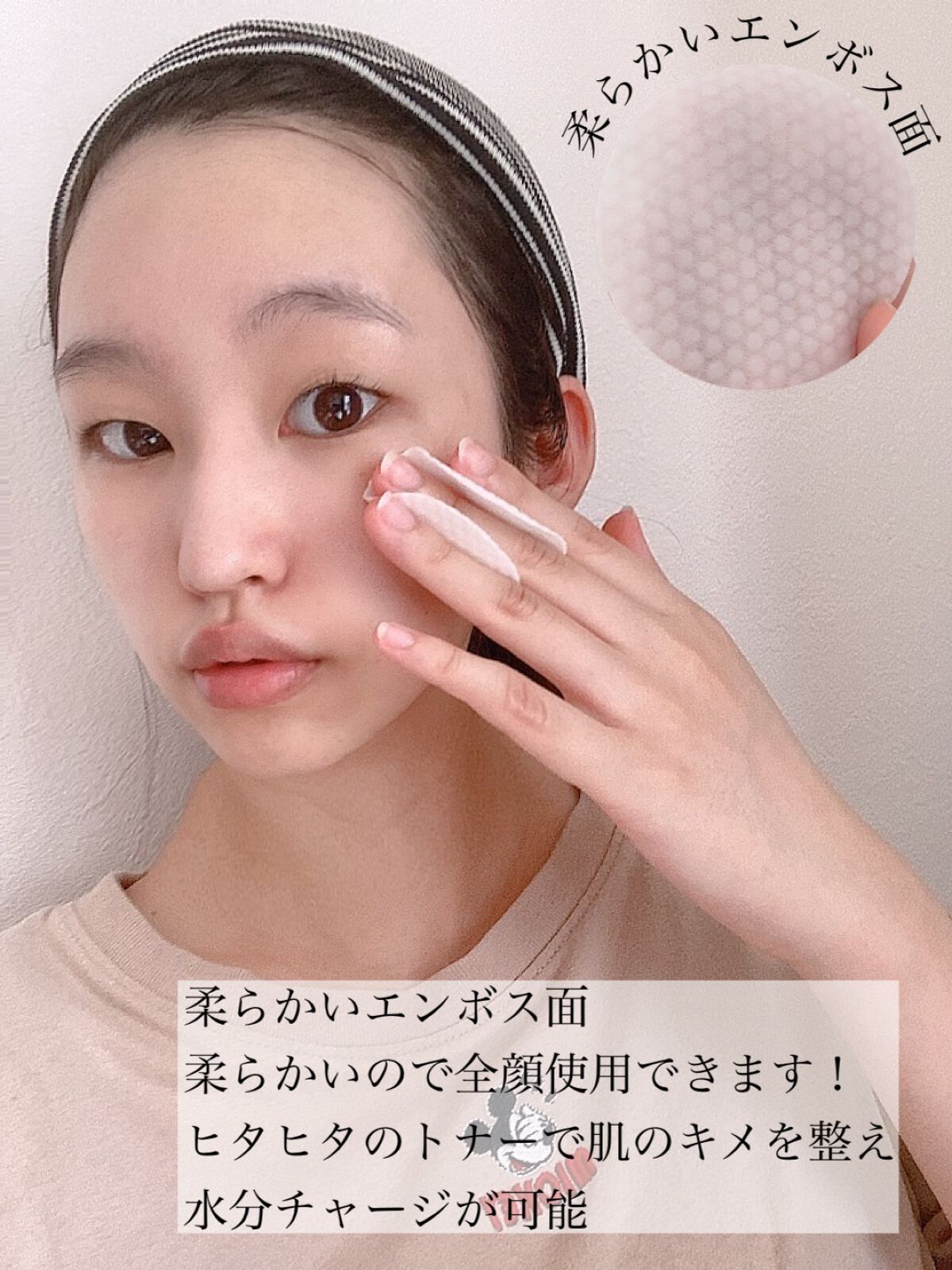 BHA消しゴムピーリングパッド/celimax/トナーパッドを使ったクチコミ(3枚目)