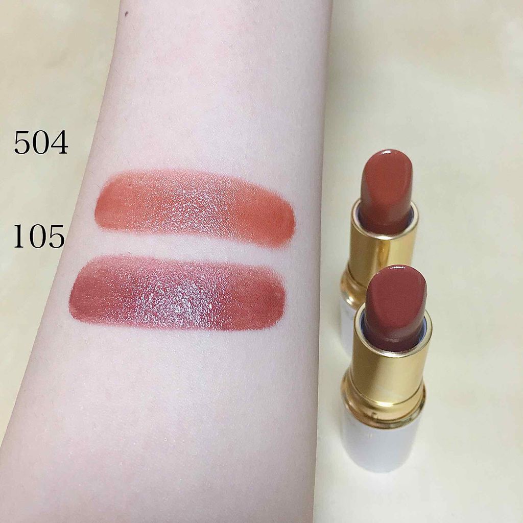 ラスティング リップカラーN/CEZANNE/口紅を使ったクチコミ（2枚目）