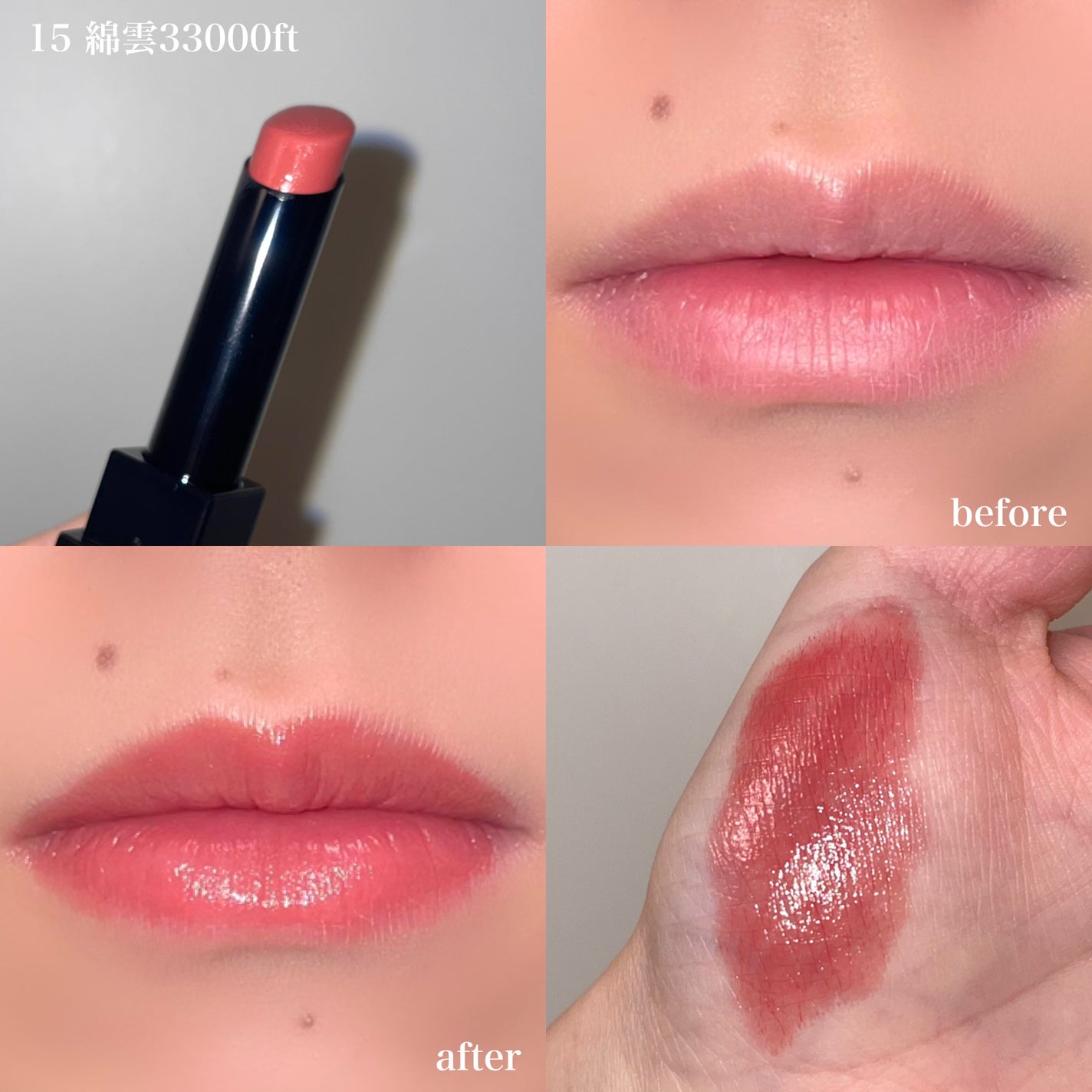 ケイト リップモンスター/KATE/口紅を使ったクチコミ(2枚目)