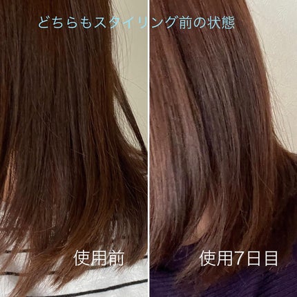 クレイクリームシャンプー(スムース)/cocone/市販シャンプーを使ったクチコミ(5枚目)