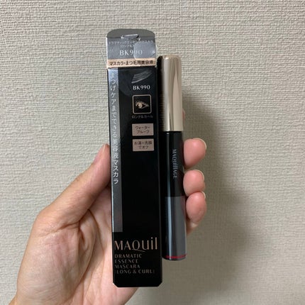 ドラマティックエッセンスマスカラ (ロング&カール)/マキアージュ/マスカラを使ったクチコミ(2枚目)