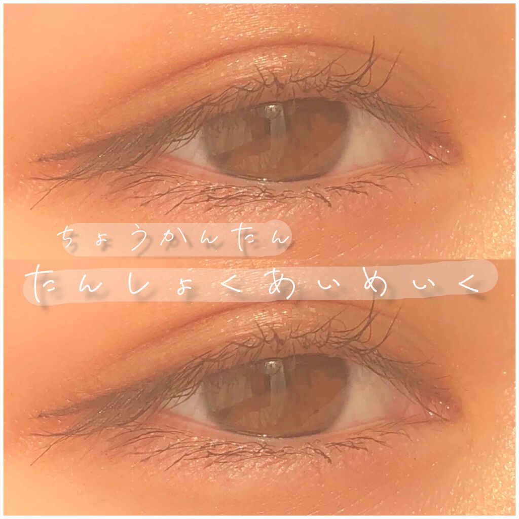 ロング＆カールマスカラ スーパーWP/ヒロインメイク/マスカラを使ったクチコミ（1枚目）