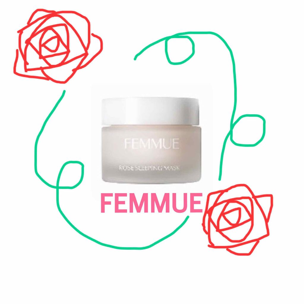 ローズウォーター スリーピングマスク/FEMMUE/フェイスクリームを使ったクチコミ（1枚目）