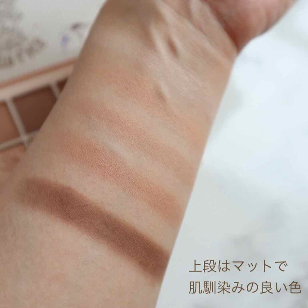 プロ アイ パレット/CLIO/アイシャドウパレットを使ったクチコミ(2枚目)