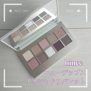 ニューデップスアイシャドウパレット/hince/アイシャドウパレットを使ったクチコミ（1枚目）