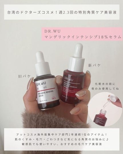 とも on LIPS 「他投稿はこちら⇨@tomo__happylife…………………..」(2枚目)