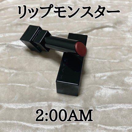 ケイト リップモンスター/KATE/口紅を使ったクチコミ(1枚目)