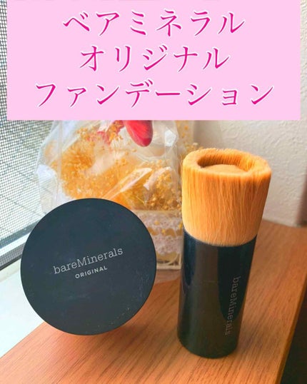 オリジナル ファンデーション(SPF15・PA++)/bareMinerals/パウダーファンデーションを使ったクチコミ(1枚目)