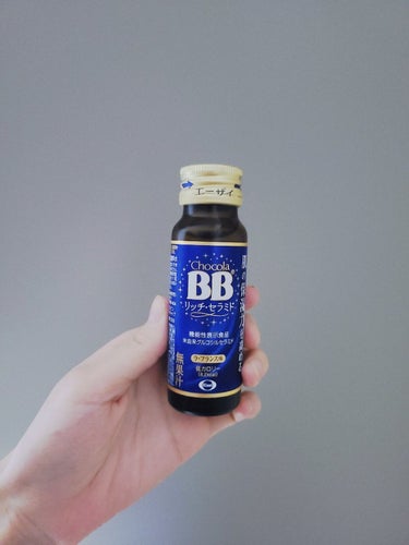 【使った商品】
チョコラBB チョコラBBリッチセラミド
【商品の特徴】
チョコラBBの飲む肌の乾燥対策
【使用感】
味はフルーティーで飲みやすい印象
【良いところ】
顕著に現れる訳ではないですが、
肌