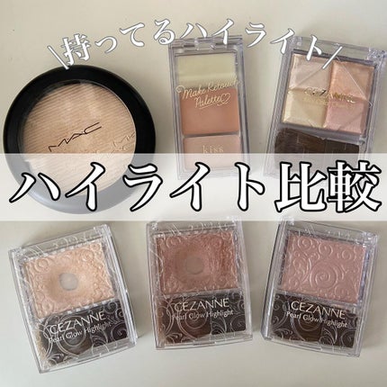 エクストラ ディメンション スキンフィニッシュ /M・A・C/パウダーハイライトを使ったクチコミ(1枚目)