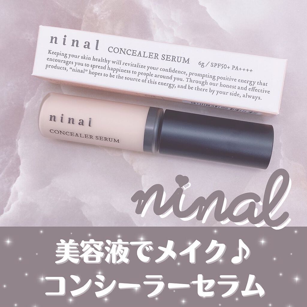 ninal コンシーラーセラム/ninal/リキッドコンシーラーを使ったクチコミ(1枚目)