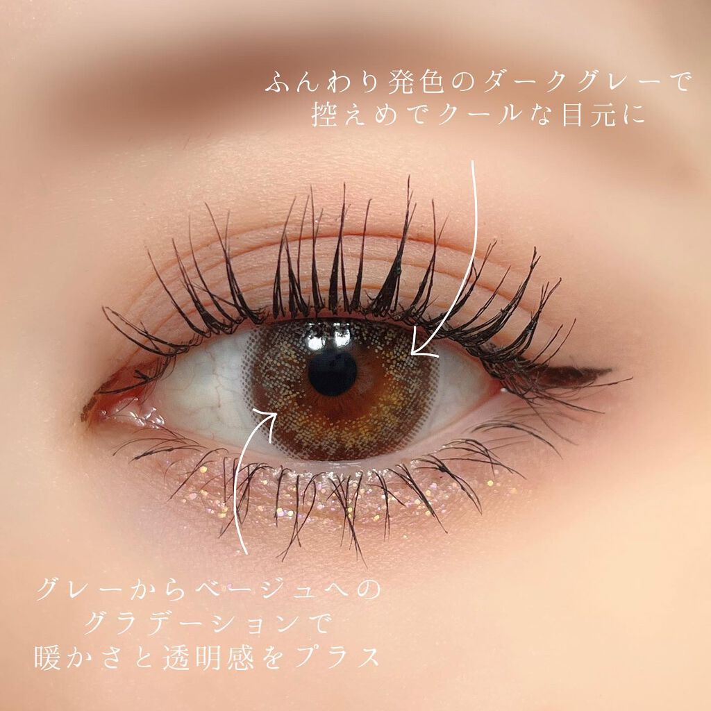 Diya 1day Mavie/Diya/ワンデー（１DAY）カラコンを使ったクチコミ（3枚目）