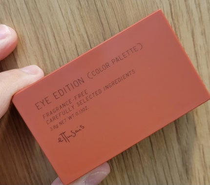 エテュセ アイエディション(カラーパレット) 15 マホガニーレッド/ettusais/アイシャドウパレットの画像