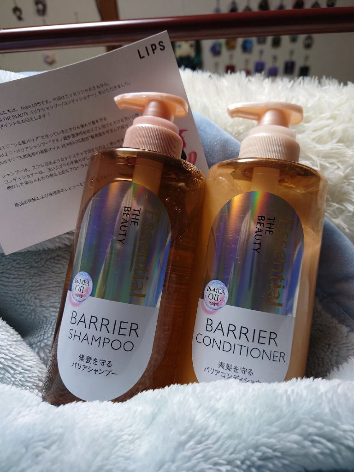 ザビューティ 髪のキメ美容素髪を守る バリアシャンプー/コンディショナー/エッセンシャル/シャンプー・コンディショナーを使ったクチコミ(1枚目)