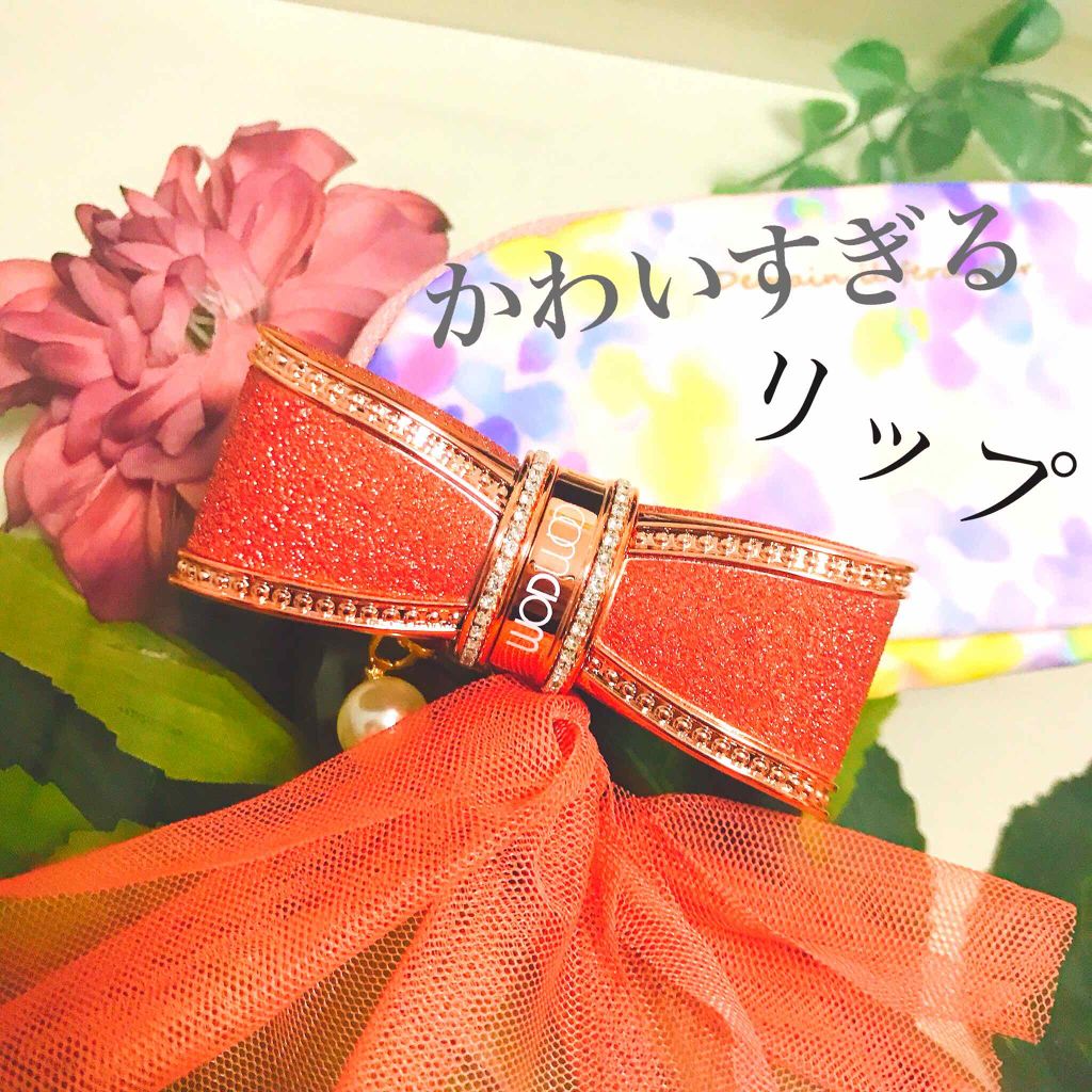 ハート形マットグリッターアイシャドウ/HOJO/グリッターを使ったクチコミ（1枚目）