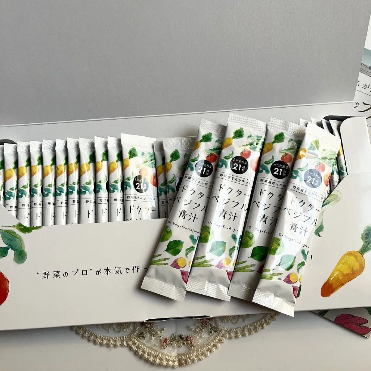 ドクターベジフル青汁/ナチュレライフ/青汁を使ったクチコミ（1枚目）