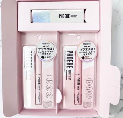 ビューティーアップマスカラ/PHOEBE BEAUTY UP/マスカラを使ったクチコミ(8枚目)