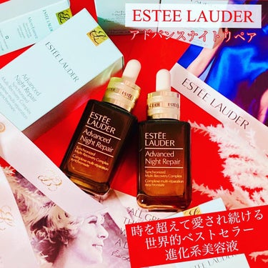 アドバンス ナイト リペア SMR コンプレックス/ESTEE LAUDER/美容液を使ったクチコミ（1枚目）