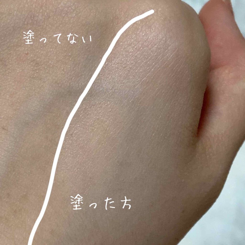 ドラマティックスキンセンサーベース EX/マキアージュ/化粧下地を使ったクチコミ(3枚目)