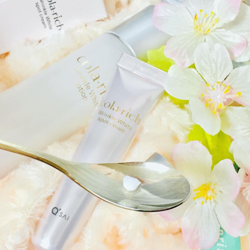 リンクルホワイトスポットクリーム/コラリッチ/フェイスクリームを使ったクチコミ(4枚目)