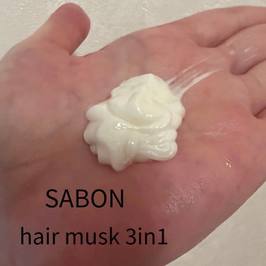 ヘアマスク 3in1 Green Rose/SABON/洗い流すヘアトリートメントを使ったクチコミ（1枚目）