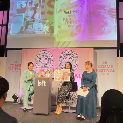 chii114/VOCEアンバサダー 〈フォロバします〉 on LIPS 「\ロフトのコスフェス2024/今年で11年目となるロフト..」(2枚目)