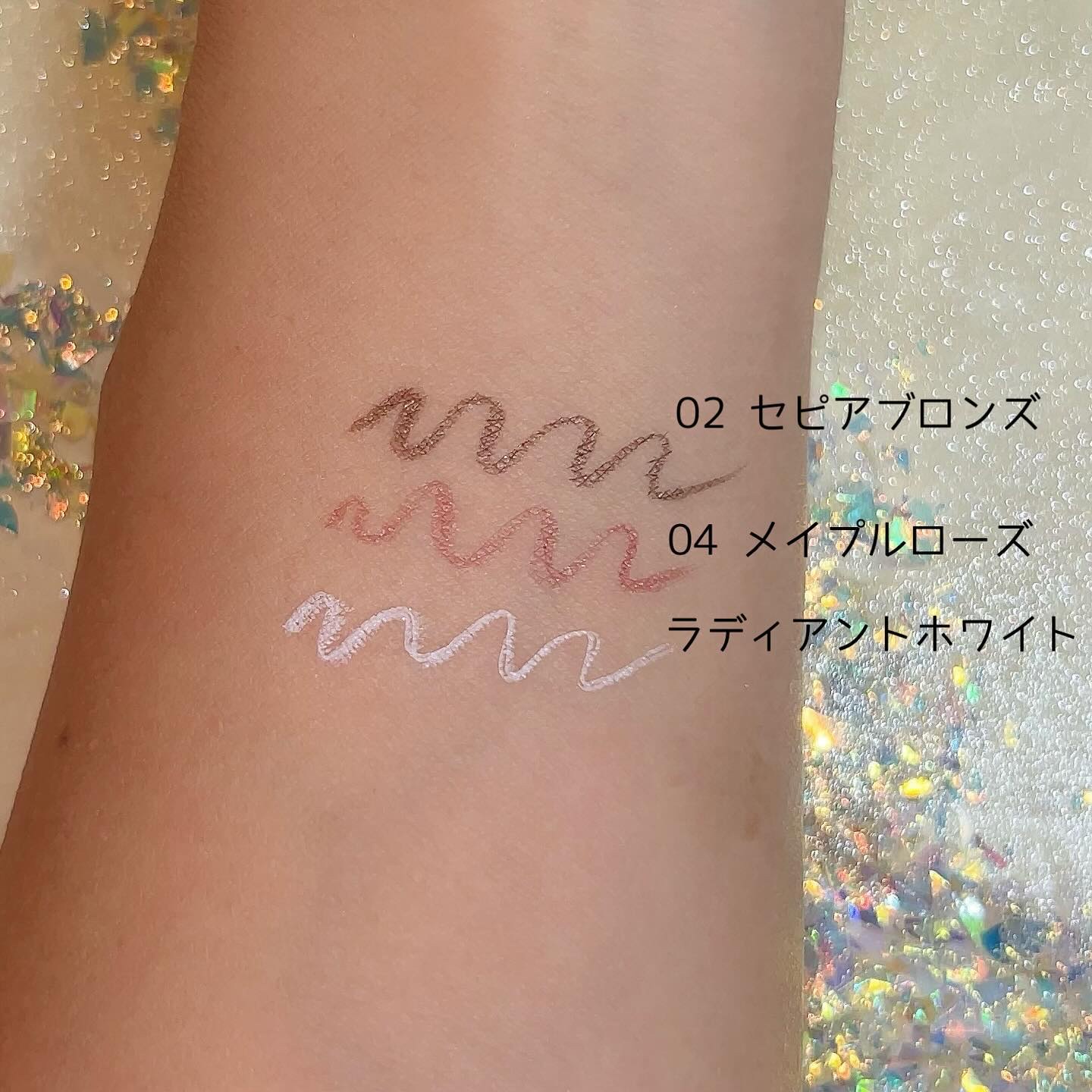 アイデザインライナー 02 セピアブロンズ/COCOROIKI/リキッドアイライナーを使ったクチコミ（3枚目）