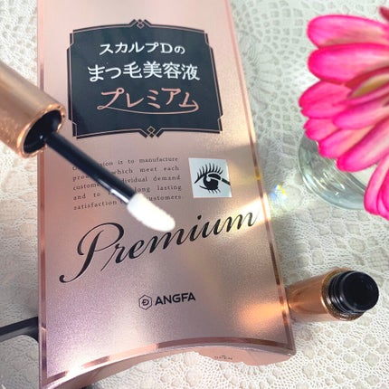 スカルプD ボーテ ピュアフリーアイラッシュセラム プレミアム/アンファー(スカルプD)/まつげ美容液を使ったクチコミ(2枚目)