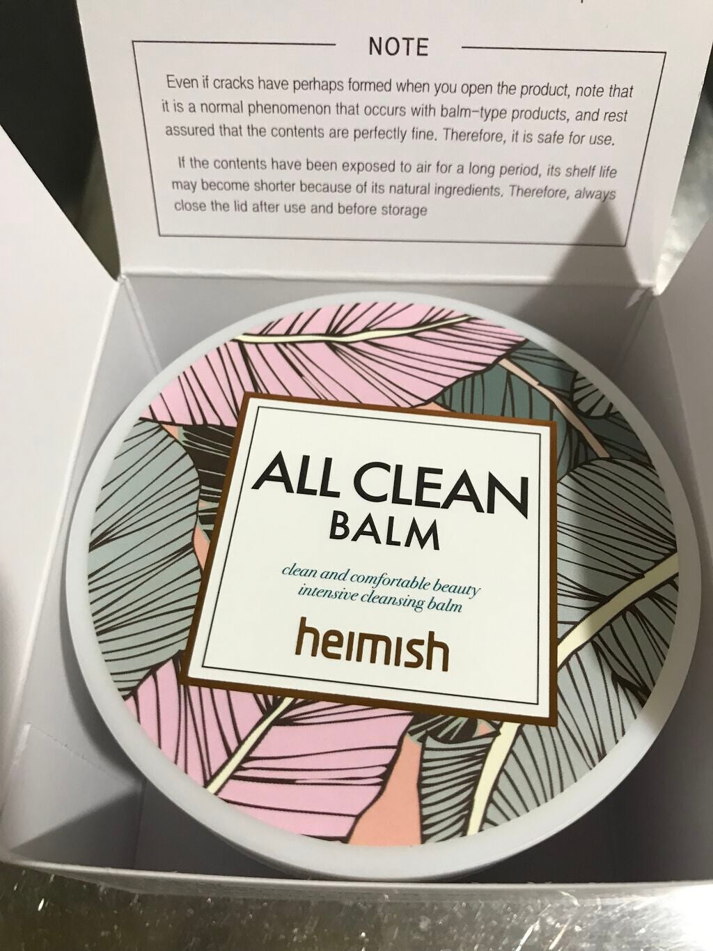 クレンジングバーム/ink./クレンジングバームを使ったクチコミ(1枚目)