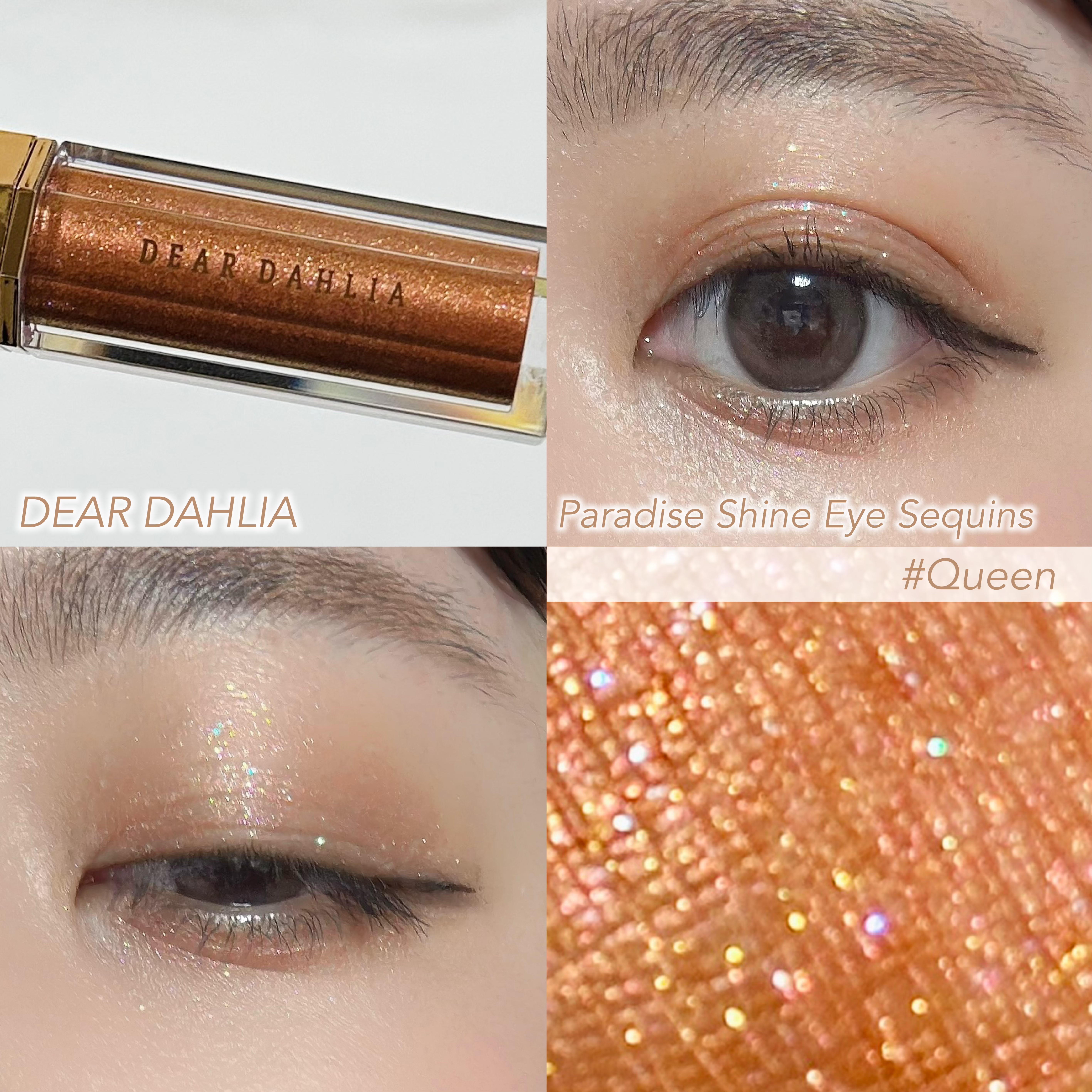パラダイス シャイン アイ シークイン クイーン/DEAR DAHLIA/リキッドアイシャドウを使ったクチコミ（1枚目）