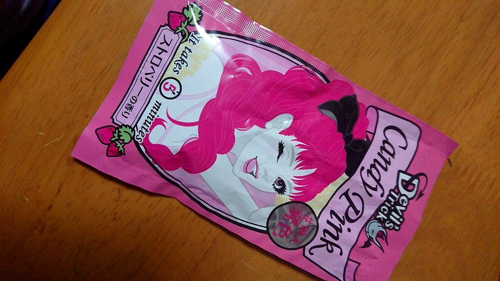 デビルズトリック/クイスクイス/ヘアカラーを使ったクチコミ（3枚目）