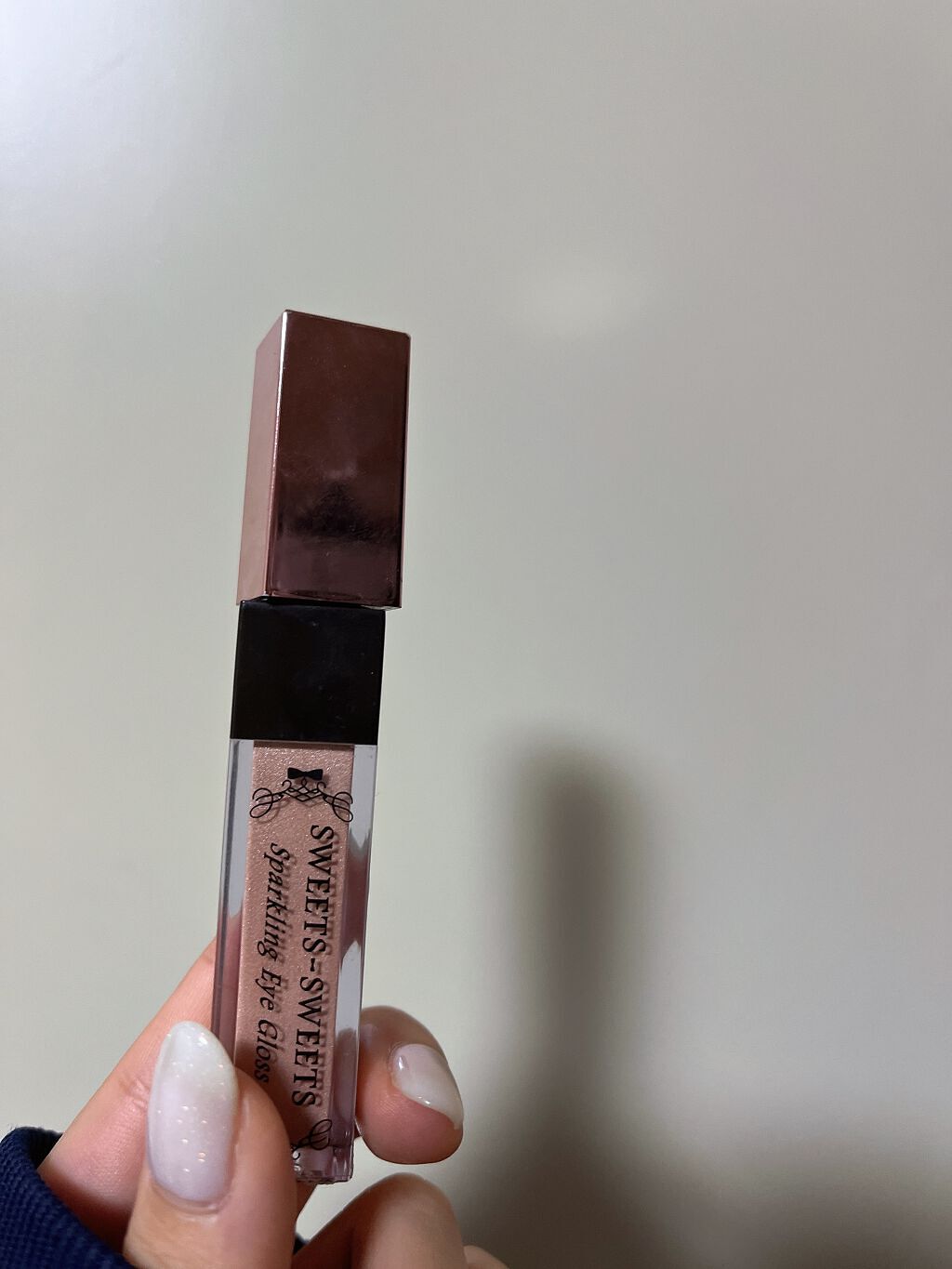 スパークリングアイグロス/スウィーツ スウィーツ/リキッドアイシャドウを使ったクチコミ（1枚目）