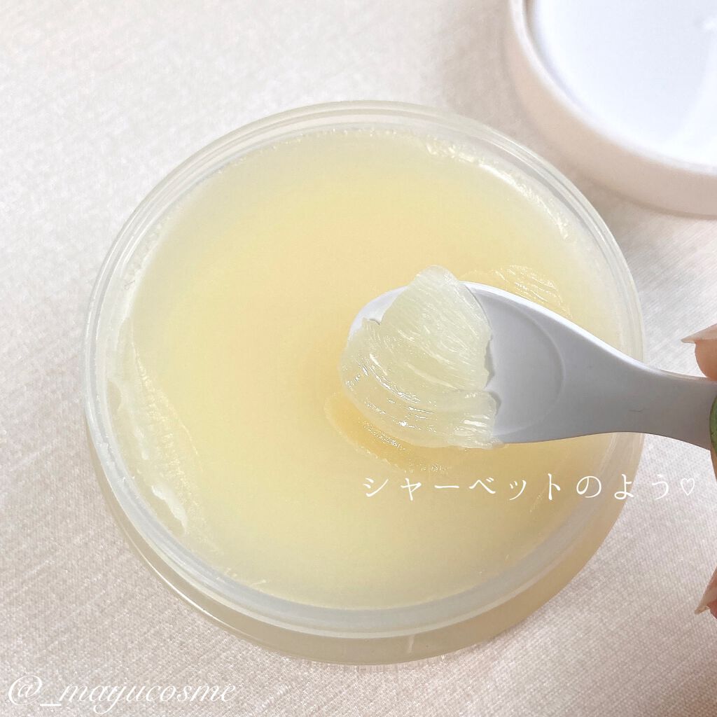 オレンジクレンジングシャーベット/AROMATICA/クレンジングバームを使ったクチコミ（3枚目）