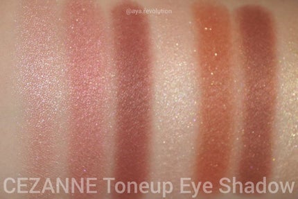 トーンアップアイシャドウ/CEZANNE/アイシャドウパレットを使ったクチコミ(3枚目)
