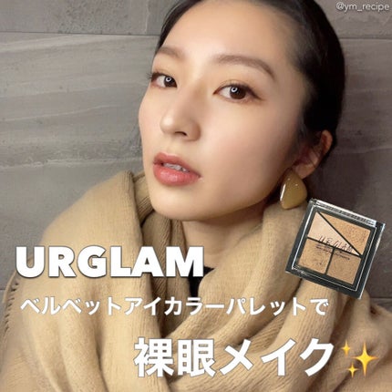 envie 1day/envie/ワンデー(1DAY)カラコンを使ったクチコミ(1枚目)