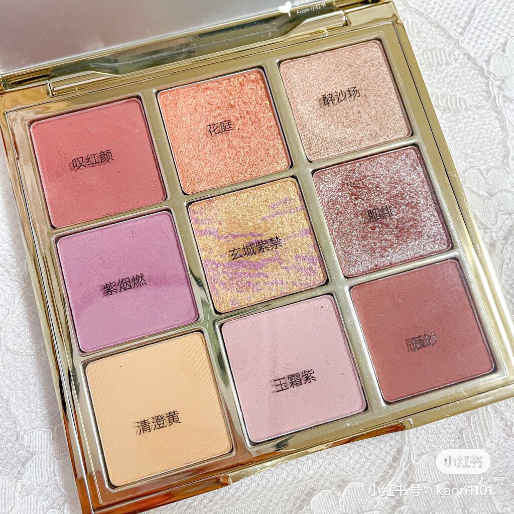 浮生大梦 9色アイシャドウパレット/CATKIN/アイシャドウパレットを使ったクチコミ（3枚目）