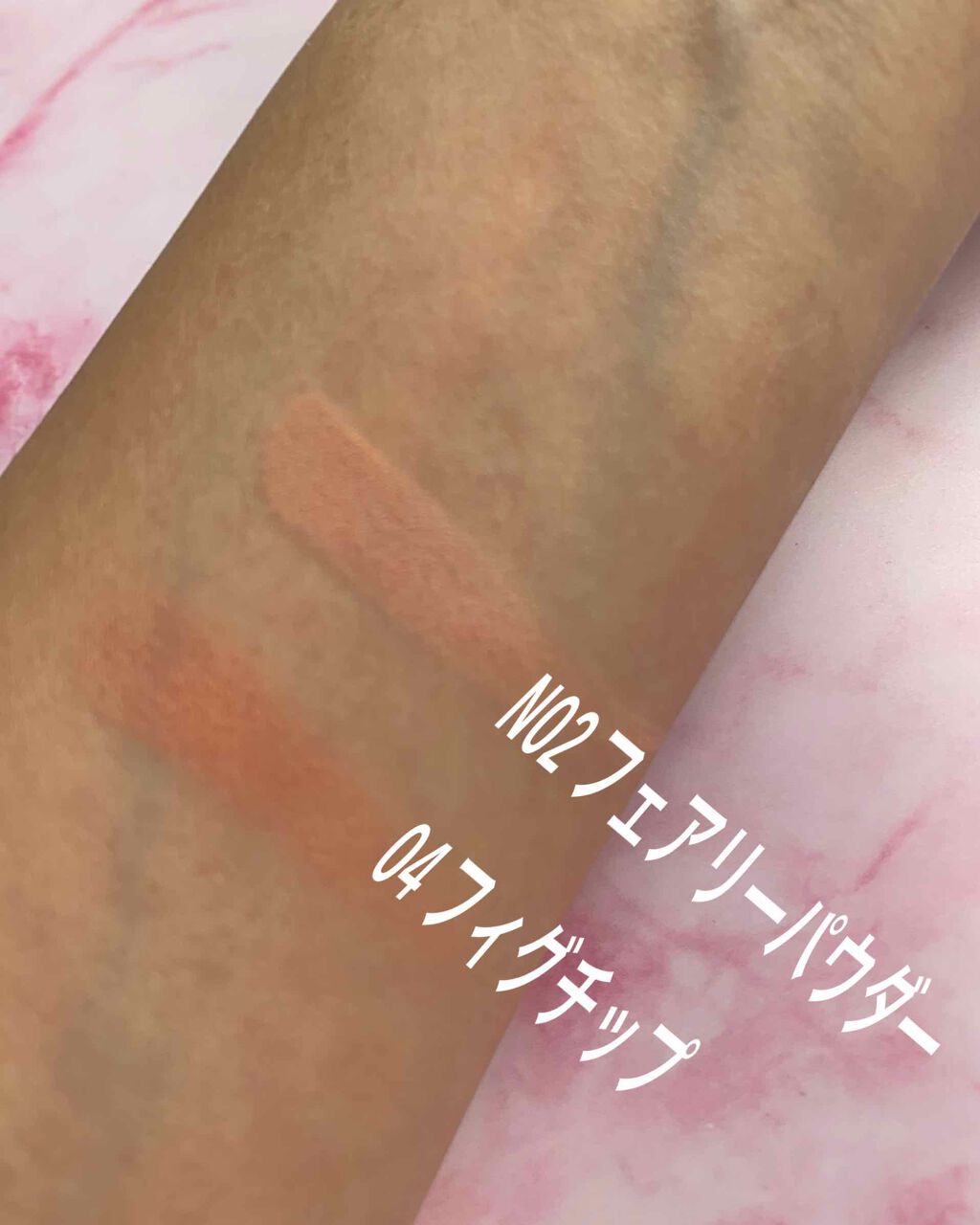 ベターザンチーク/rom&nd/パウダーチークを使ったクチコミ（3枚目）