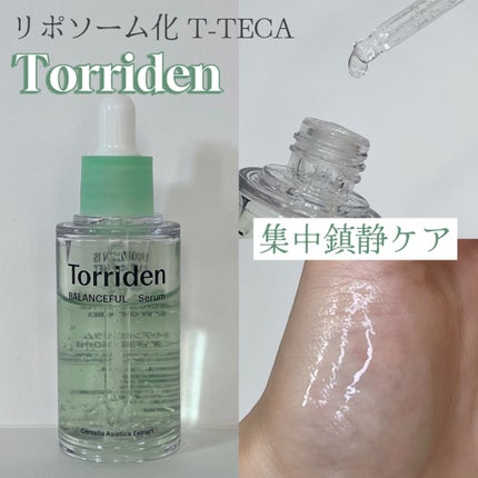 バランスフル シカセラム/Torriden/美容液を使ったクチコミ(1枚目)