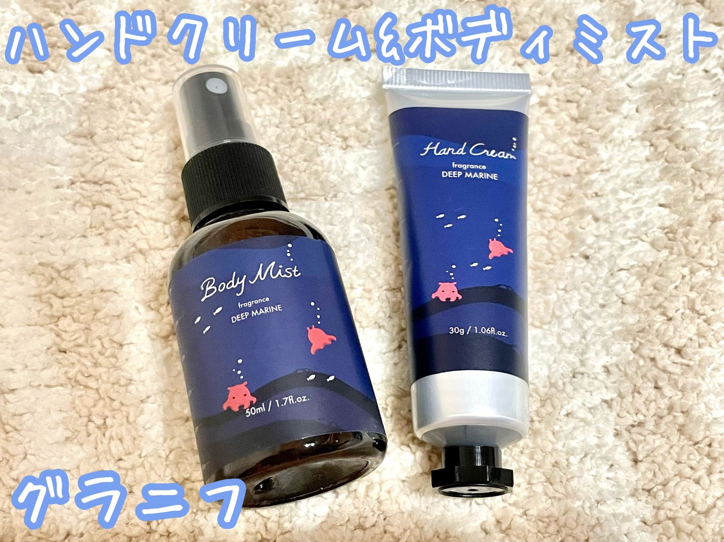A on LIPS 「グラニフハンドクリーム&ボディミストTシャツや雑貨を中心に展開..」(1枚目)