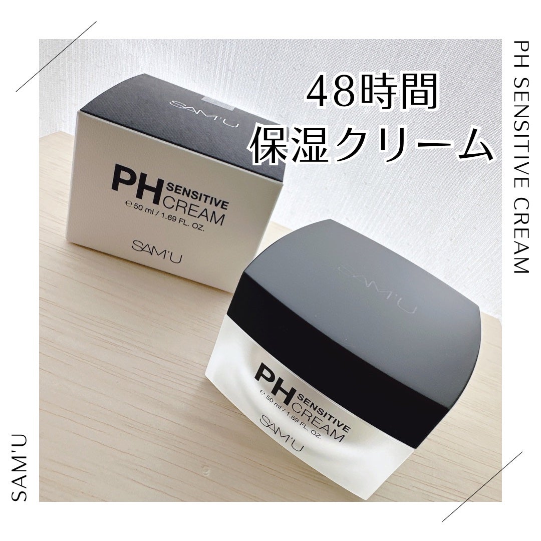 ゆんゆんママ.フォロバ100꙳ on LIPS 「⋆┈┈┈┈┈┈┈┈┈┈┈┈┈┈┈⋆SAM'U《PHセンシティブ..」(1枚目)